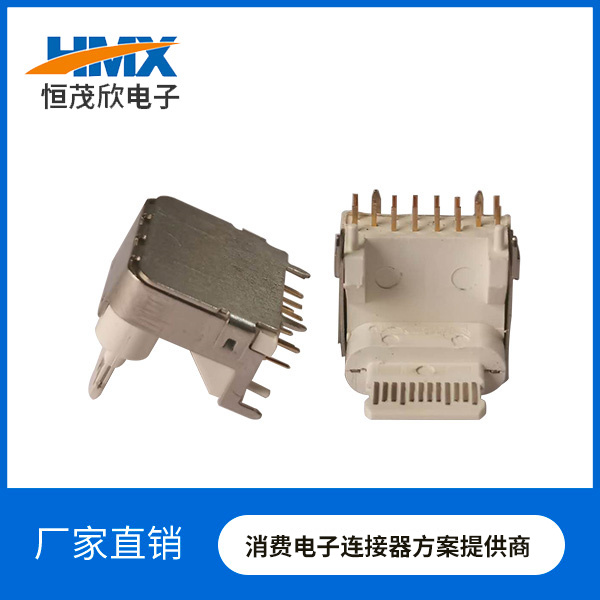 USB 3.1 16P母座板上垫高5.4