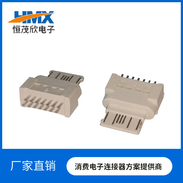 TYPE C 14P立式全塑母座