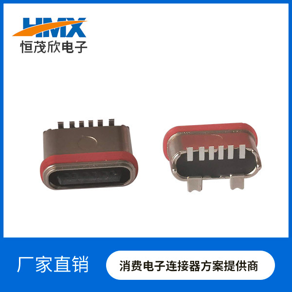 TYPE-C6PIN直立式防水型母座