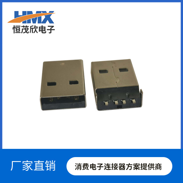 USB 2.0 A 公沉板直脚有柱
