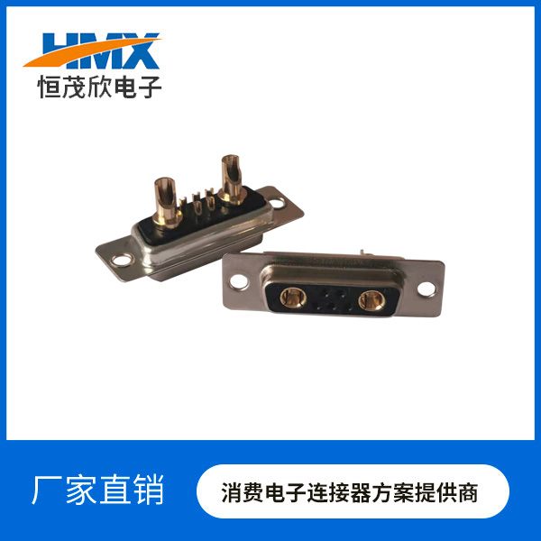 D-SUB焊线7w2母头