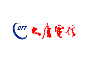 大唐电信科技股份有限公司