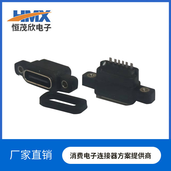 连接器有什么作用？