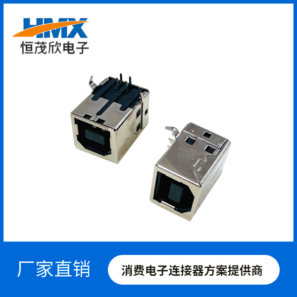 USB 2.0  B母DlP  90度